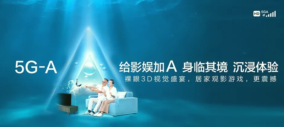 扶余市扶余市陶赖昭镇 移动宽带