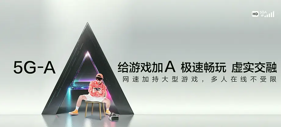 扶余市扶余市陶赖昭镇 移动宽带移动宽带办理资费表